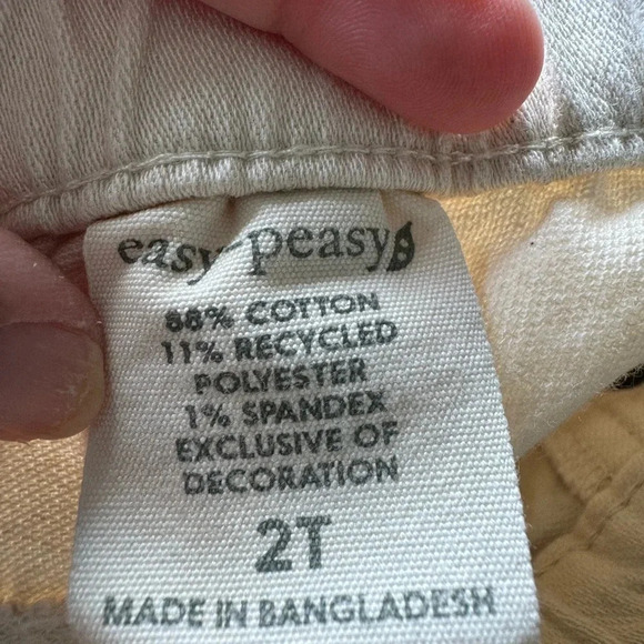 easy-peasy Toddler Boy
Denim Pant, Size: 2T - Picture 7 of 9